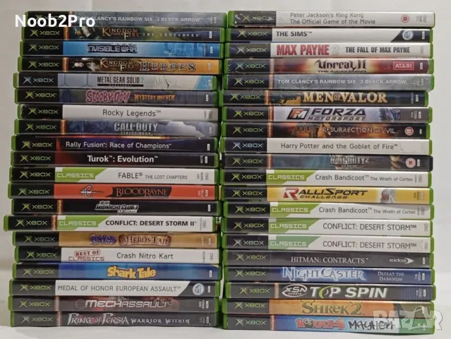 Xbox OG Classic игри