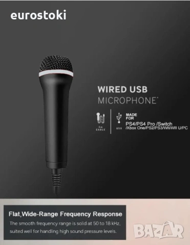 Кабелен USB микрофон за PS2, PS3, PS4, Mac, Xbox 360, Xbox One, Nintendo Switch Wii, снимка 4 - Микрофони - 54494653