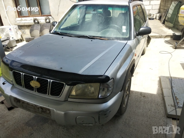 Subaru Forester SF 2.0 на части