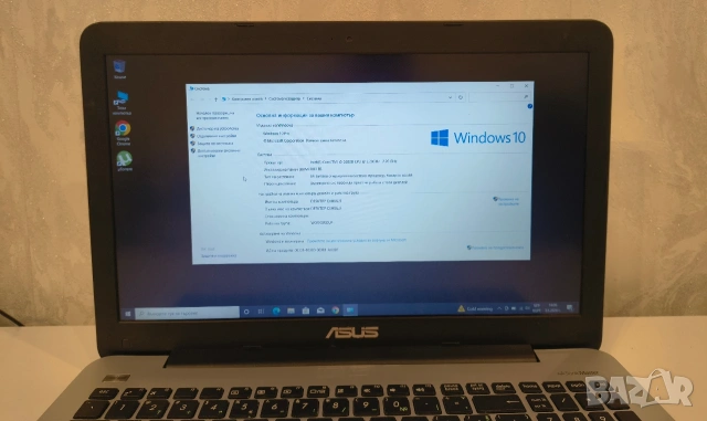 Лаптоп Asus X552L - (ТОП ПРОДУКТ), снимка 8 - Лаптопи за работа - 54399938