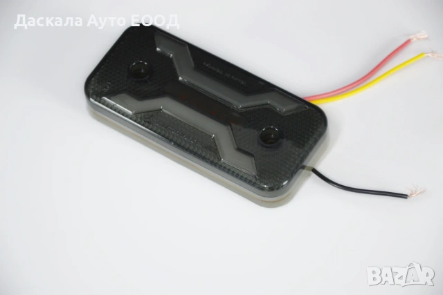 1бр. оранжев диоден НЕОН Х LED габарит Spider опушено стъкло, 24V, снимка 5 - Аксесоари и консумативи - 55087965