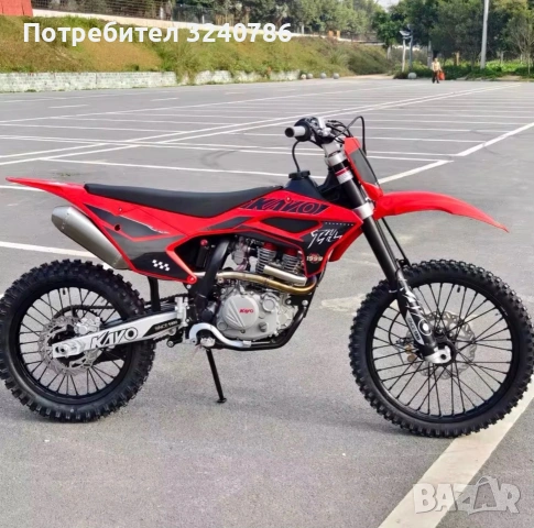 кросов мотор 300cc 2026 KayoMoto T4L  , снимка 2 - Мотоциклети и мототехника - 55161369