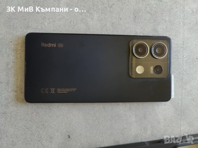 Redmi Note 13 256Gb, снимка 2 - Xiaomi - 54315055