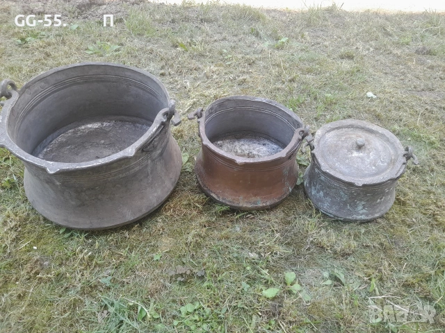 Медници 3бр., снимка 3 - Други ценни предмети - 55056942