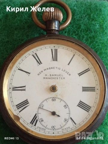 Джобен часовник H.Samuel Manchester рядък за КОЛЕКЦИОНЕРИ 35263, снимка 4 - Антикварни и старинни предмети - 54078042