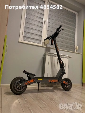 Kukirin G2 