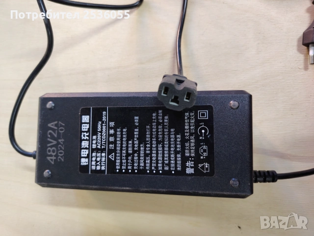 зарядно 48 волта, снимка 5 - Велосипеди - 54130625
