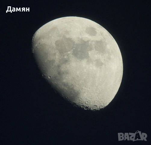 обектив Рубинар 1000 mm f10 Никон Ф, снимка 8 - Обективи и филтри - 54100535