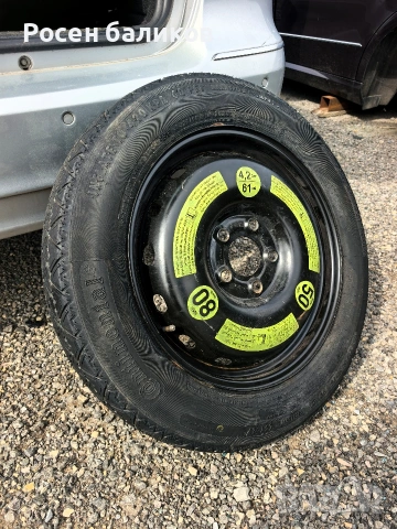 Патерица за Mercedes benz 5x112 , снимка 3 - Гуми и джанти - 55035032