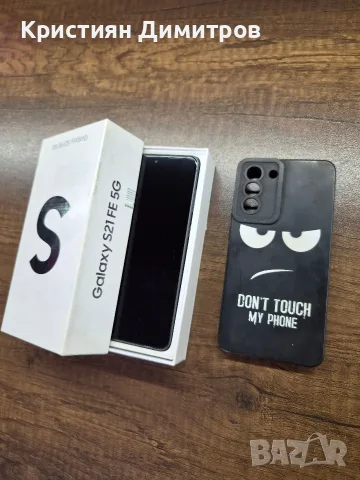 Samsung s21 FE 8/128GB 5G