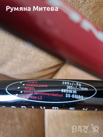 Ракетя за тенис Titanium TI, снимка 2 - Тенис - 55218262