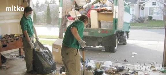 Кърти Чисти Извозва София , снимка 9 - Кърти, чисти, извозва - 54077688