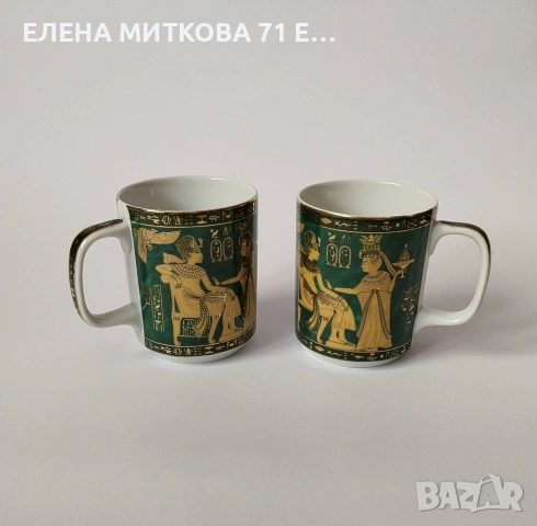 *Fathi Mahmoud* египетски порцеланови чаши, снимка 4 - Чаши - 54635359