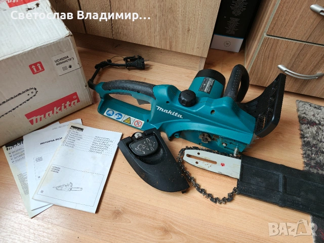 Използван електрически трион Makita, 4 бормашини (1 ударна) и електрическа отвертка.