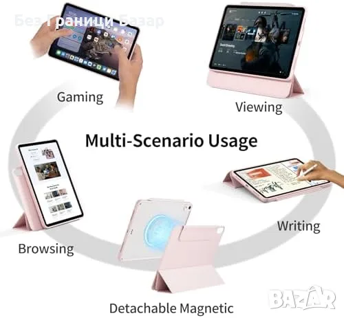 Нов Калъф за iPad Air 11 M4/M3/M2 розов магнитен въртящ се с гръб Защита Айпад, снимка 3 - Калъфи, кейсове - 55565152
