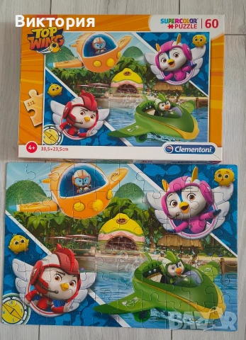 сет от 7 пъзела, Paw patrol, Mickey mause,Top wing и др., снимка 6 - Игри и пъзели - 55176543