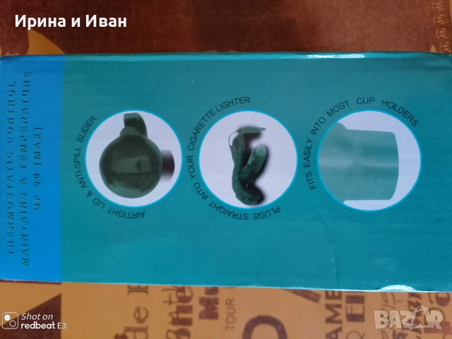 Термо чаша с нагревател за кола., снимка 2 - Чаши - 55045233