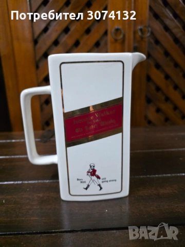 Порцеланова кана от 1 литър