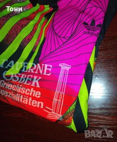 ADIDAS Оригинал Нова Спортна Мъжка Блуза XL , снимка 5 - Блузи - 55434304