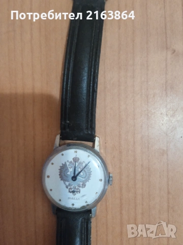 Руски часовник Победа, снимка 3 - Мъжки - 54087709