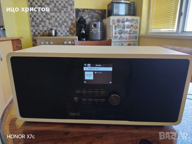 Internet Radio Imperial DABMAN i200 CD , снимка 4 - Радиокасетофони, транзистори - 55160588