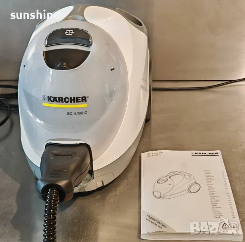 Kärcher SC 4.100 C * Видео как работи * Mощна парочистачка * Made in Germany * 3.5 bar, 2250W, , снимка 3 - Парочистачки и Водоструйки - 55674175