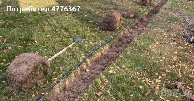 Общ работник - работа на терен , снимка 3 - ВиК работници - 53961633