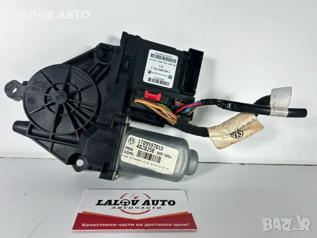 Стъклоповдигач  Модул Шкода Октавия 2 (04-13г) Stuklopovdigach Modul Skoda Octavia II