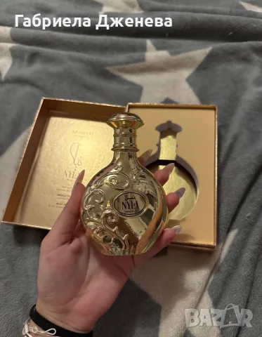 Arabiyat Prestige Nima 80 ml – чисто нов, снимка 3 - Дамски парфюми - 55619646