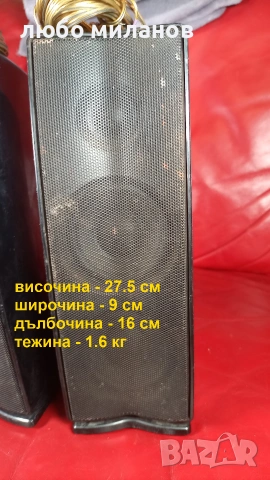 Тонколони SAMSUNG PS-FX 250, 200 , снимка 8 - Тонколони - 55229529