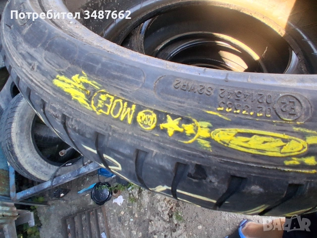 275 35 19 MICHELIN 2бр летни RUN FLAT , снимка 4 - Гуми и джанти - 54837925