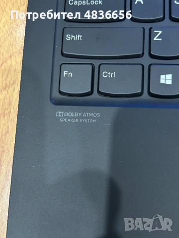 Като нов! Лаптоп Lenovo X1 Carbon Gen7 i7/16GB RAM/512GB, 3м. гар., снимка 5 - Лаптопи за работа - 54760070