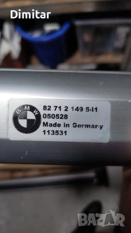 BMW E91 Оригинален багажник за покрив (напречни греди, рейлинг, релси), снимка 11 - Аксесоари и консумативи - 54043883