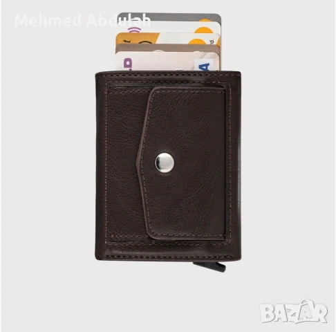 Кафяв мъжки портфейл с малтийски механизъм