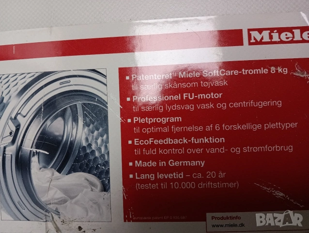 Пералня Миеле Miele W 5873 Edition 111 Made in Germany A+++ 8кг 2 години гаранция!, снимка 5 - Перални - 54694697