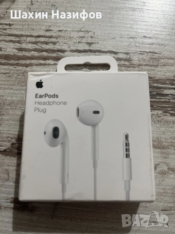 Слушалки Apple EarPods Headphone Plug 3.5mm, бял 
