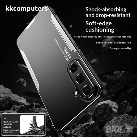 Samsung Galaxy S26 FE Калъф - Алуминиев, TPU, PC, 4 цвята, снимка 7 - Калъфи, кейсове - 55045879