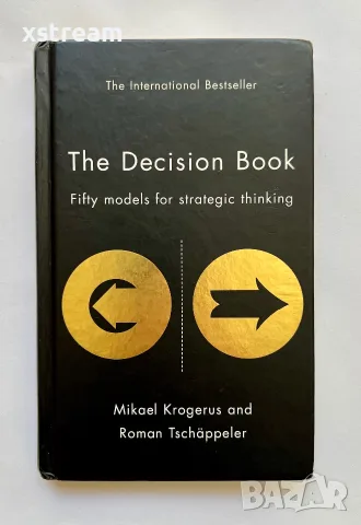 Psychology, Philosophy, Self-Improvement, Business Books, Книги- Психология, Философия, снимка 15 - Психология и личностно развитие - 55186150
