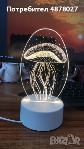 Холограмна 3D LED нощна лампа, 4W, 220V Модели:  Вариант 1: Медуза; Вариант 2: Айфеловата кула; Вари, снимка 10 - Романтични подаръци - 55436399
