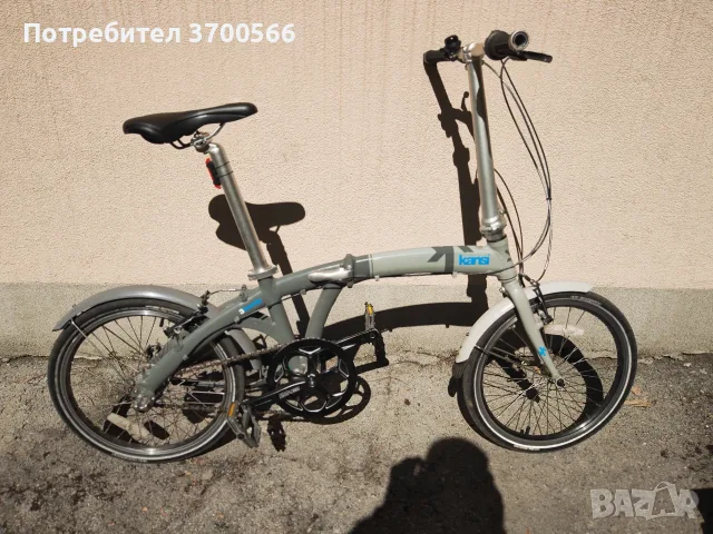 Сгъваем алуминиев велосипед Kansi X1 – Shimano Nexus 3, сервизиран