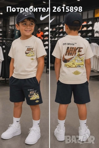 Топ!Детски екипи Nike, снимка 5 - Спортни дрехи, екипи - 54960335