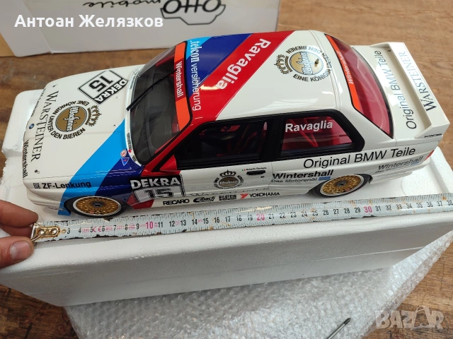 BMW e30 DTM 1:12, снимка 4 - Други - 54629825