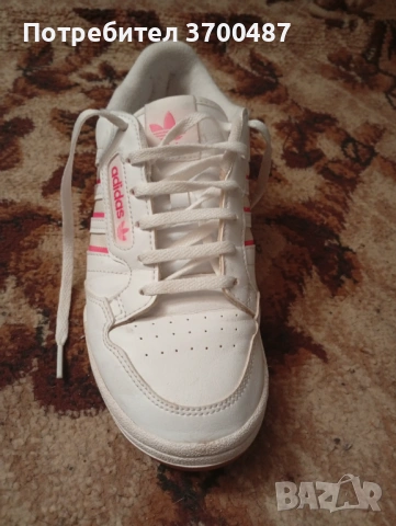 Маратонки Adidas, снимка 2 - Маратонки - 54554999