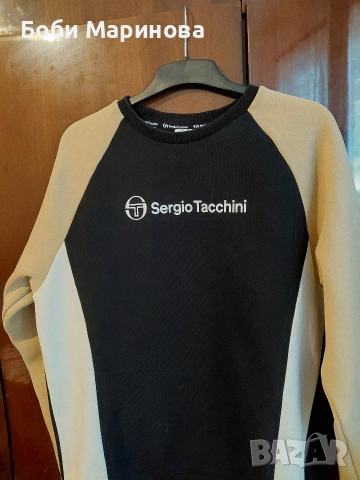 спортен екип