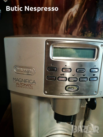 Delonghi ESAM 3500.S magnifica, снимка 3 - Кафемашини - 54430409