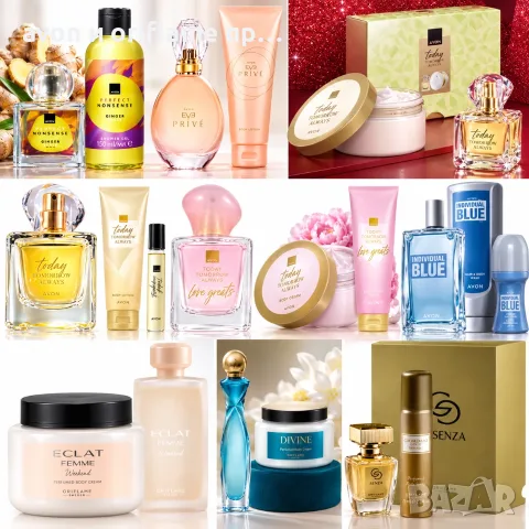AVON, ORIFLAME - налични подаръчни комплекти