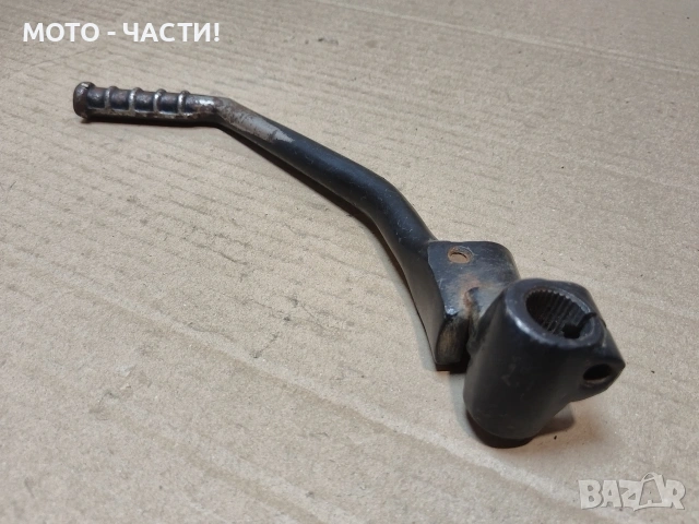 Чупеща Манивела За Ендуро Мотоциклет. / НОМЕР 453., снимка 2 - Части - 54599279