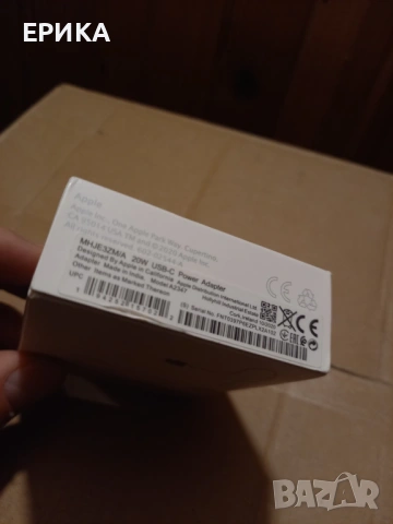 iPhone 16 PRO Desert Titanium + Stone Gray MagSafe калъф и зарядно, снимка 7 - Apple iPhone - 54119168