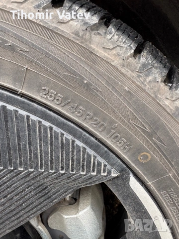Зимни гуми за KIA EV 6  255/45/20, снимка 7 - Гуми и джанти - 54379911