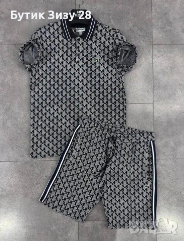 Мъжки екипи Lacoste 